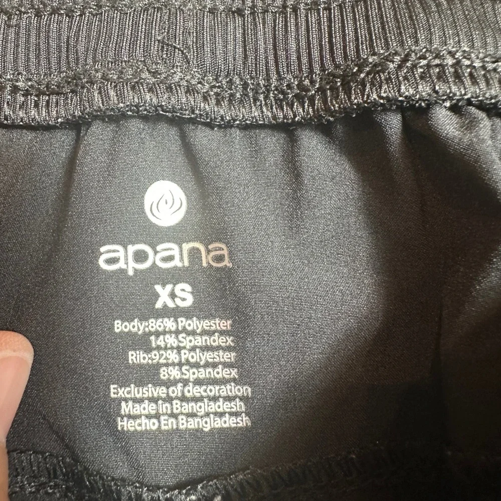 Apana Black Drawstring Ruched Ankle Jogger Pants Womens Size XS Athletic‎ Casual